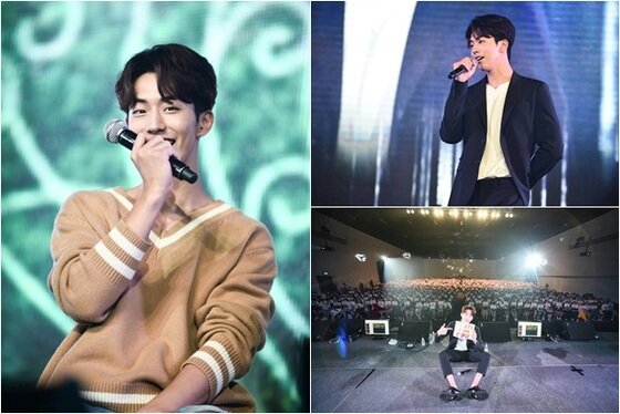 본문 이미지 - 남주혁이 방콕 팬미팅을 진행했다. ⓒ News1star / YG