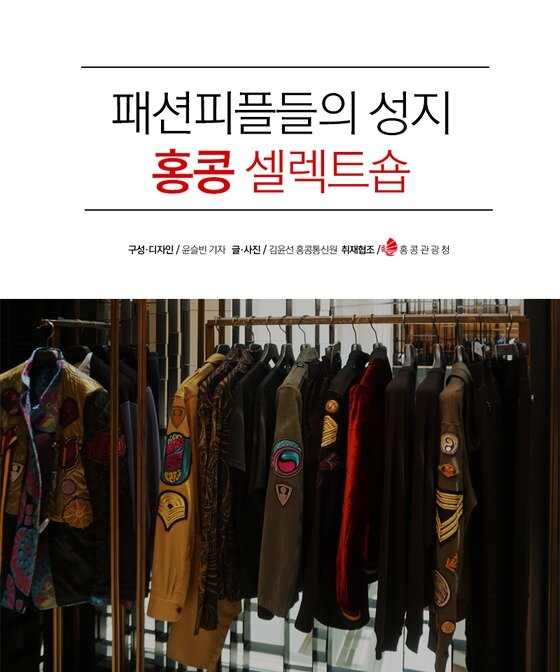 본문 이미지 - ⓒ News1