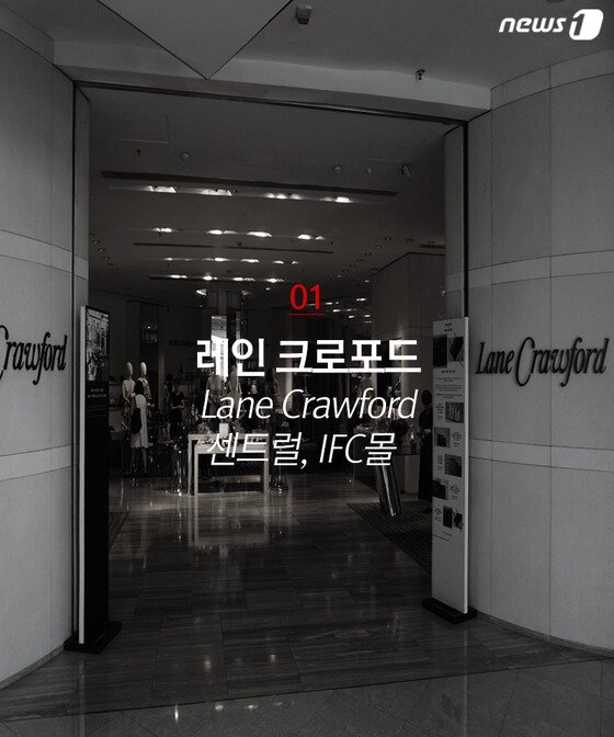 본문 이미지 - ⓒ News1