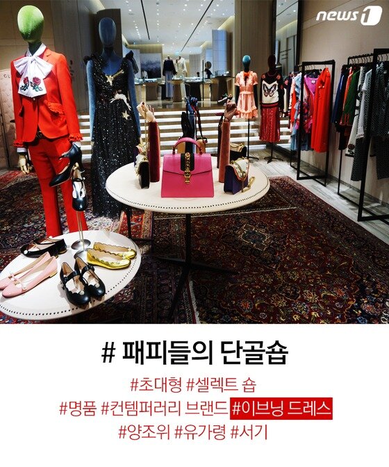 본문 이미지 - ⓒ News1