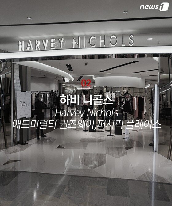 본문 이미지 - ⓒ News1