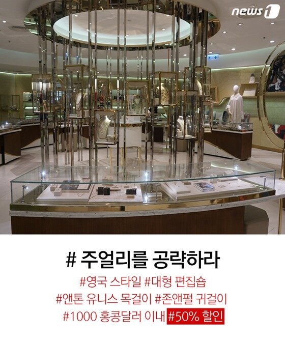 본문 이미지 - ⓒ News1