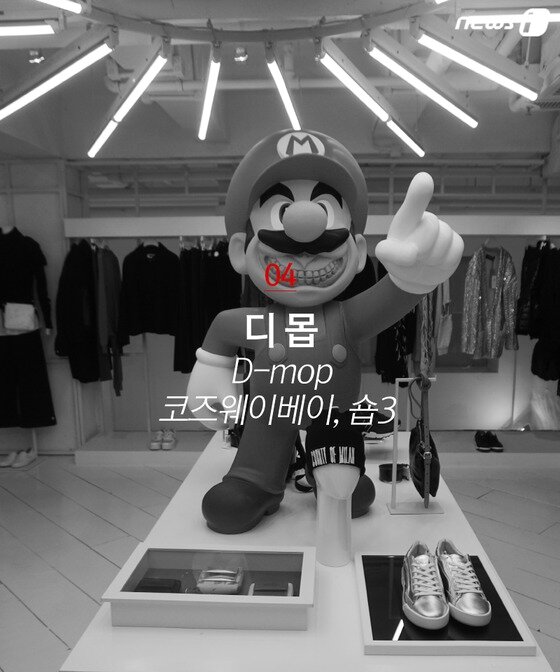 본문 이미지 - ⓒ News1