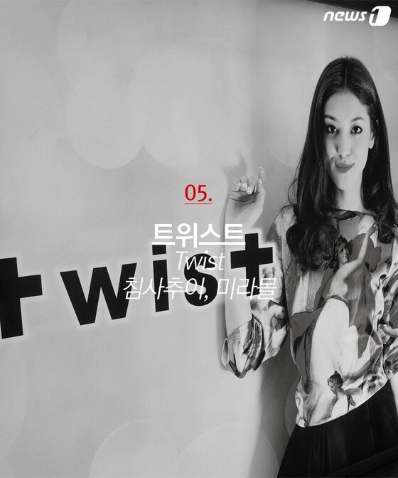 본문 이미지 - ⓒ News1