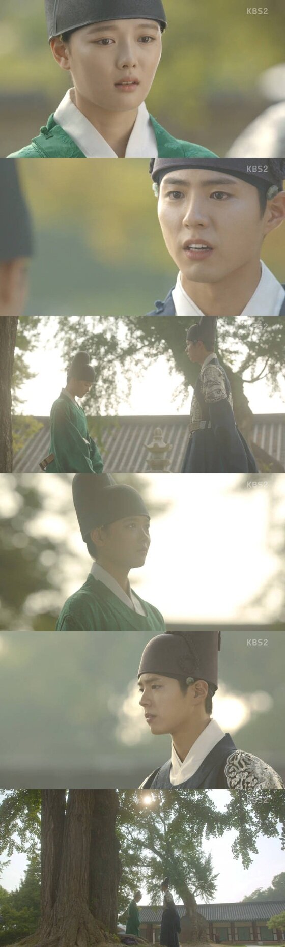 본문 이미지 - 김유정이 박보검을 피한 이유가 밝혀졌다. ⓒ News1star / KBS2 &#39;구르미 그린 달빛&#39; 캡처