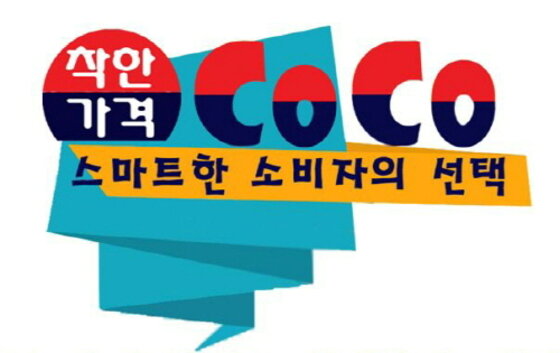 본문 이미지 - ⓒ News1