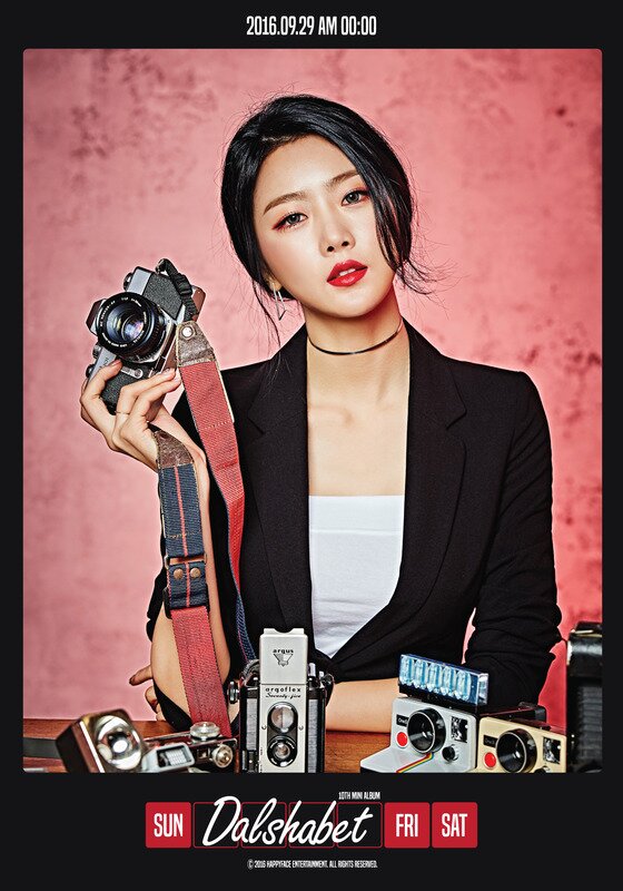 본문 이미지 - 달샤벳 수빈 컴백 포토가 공개됐다. ⓒ News1star/ 해피페이스 엔터테인먼트 