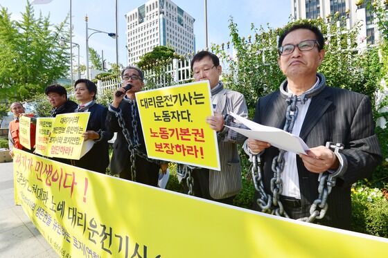 "오늘의 고객이 내일의 대리기사가 될 수도 있습니다"