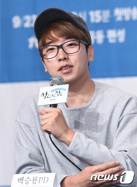본문 이미지 - 백승룡 PD가 21일 오후 서울 영등포 타임스퀘어 아모리스홀에서 열린 tvN ‘먹고 자고 먹고 쿠닷편’ 제작발표회에서 질문에 답하고 있다. ⓒ News1star/ 고아라 기자
