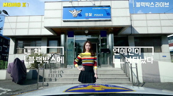 본문 이미지 - 가수 설하윤의 ‘블랙박스 라이브’ 영상이 큰 인기를 얻고 있다. ⓒ News1star / 영상 캡처