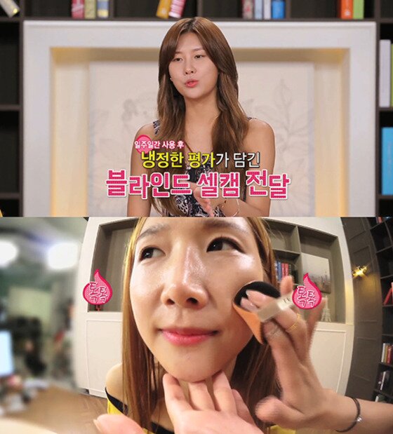 본문 이미지 - '언니네 핫초이스'가 더욱 강력한 리뷰로 돌아왔다. ⓒ News1star / 뷰티스테이션