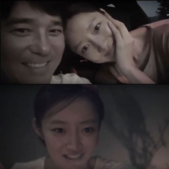 본문 이미지 - 임창정의 열애설이 불거졌다. ⓒ News1star / '내가 저지른 사랑' 뮤직비디오 캡처