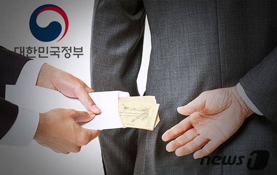 [단독]금품수수에 음주운전, 성희롱까지…가스안전公 기강해이 심각