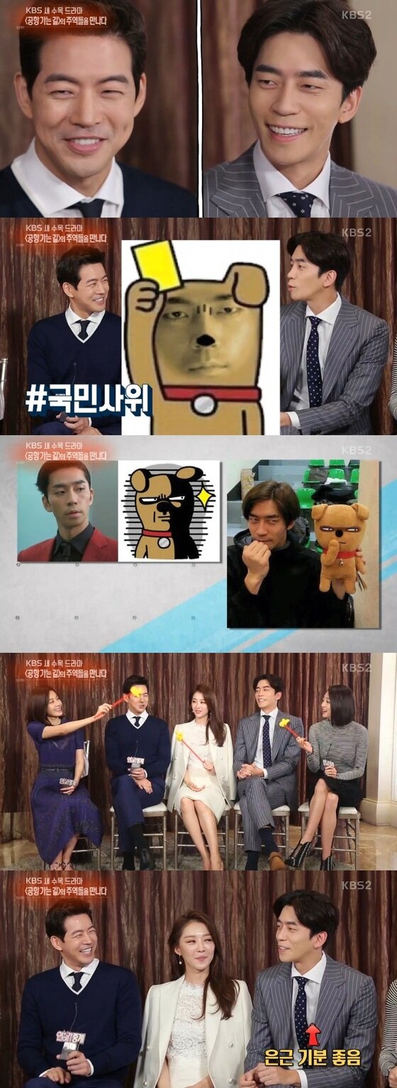 본문 이미지 - 24일 '연예가중계'가 방송됐다. ⓒ News1star/ KBS2 '연예가중계'