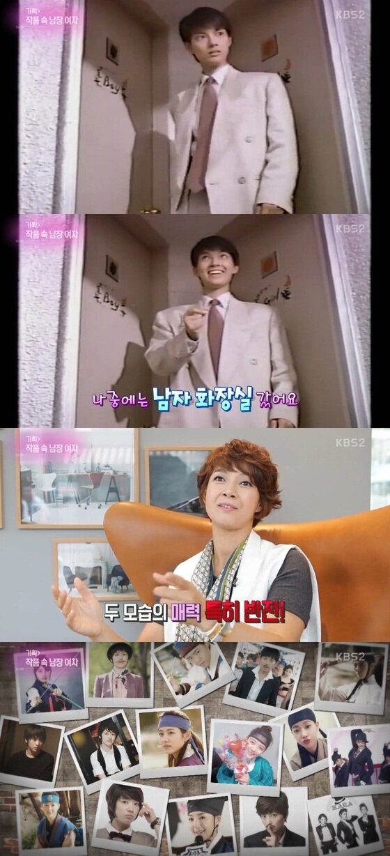 본문 이미지 - 박선영이 24일 '연예가중계'에 출연했다. ⓒ News1star/ KBS2 '연예가중계'