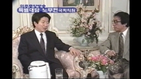 국감장을 뜨겁게 달군 그들…역대 '국감 스타'는 누구?