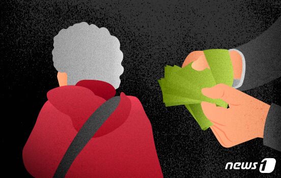 암진단비로 동남아에 식당 연 母…아들 부부가 착취, 韓 추방돼 고시원에