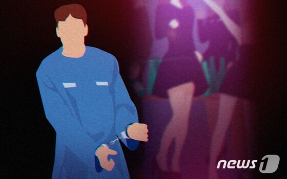 "학교 못 가게 '포주자식' 소문낸다"…여성유흥업주 괴롭힌 30대