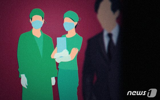 본문 이미지 - ⓒ News1 DB