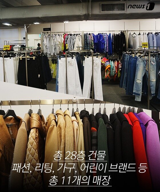 본문 이미지 - ⓒ News1