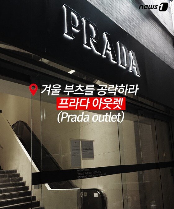 본문 이미지 - ⓒ News1