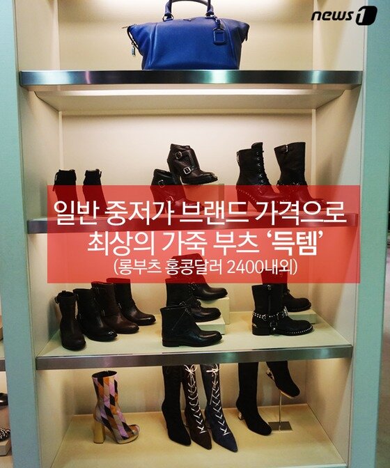 본문 이미지 - ⓒ News1