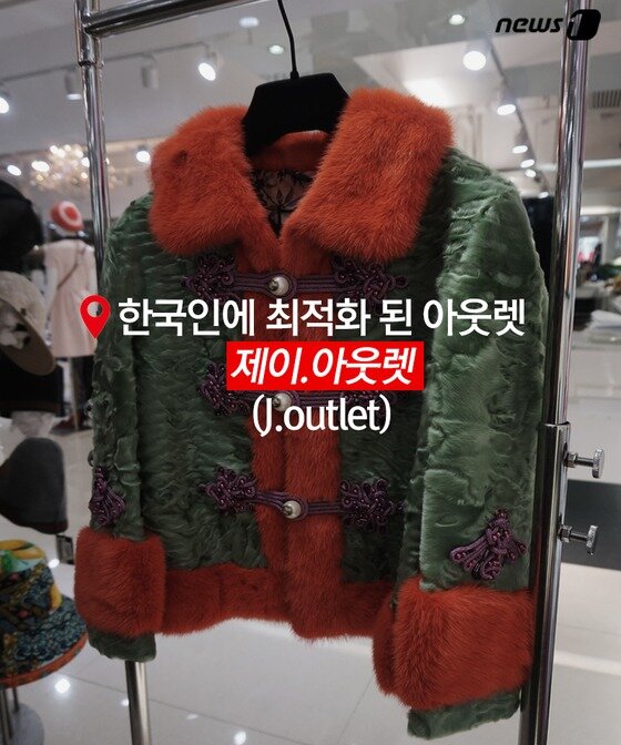 본문 이미지 - ⓒ News1