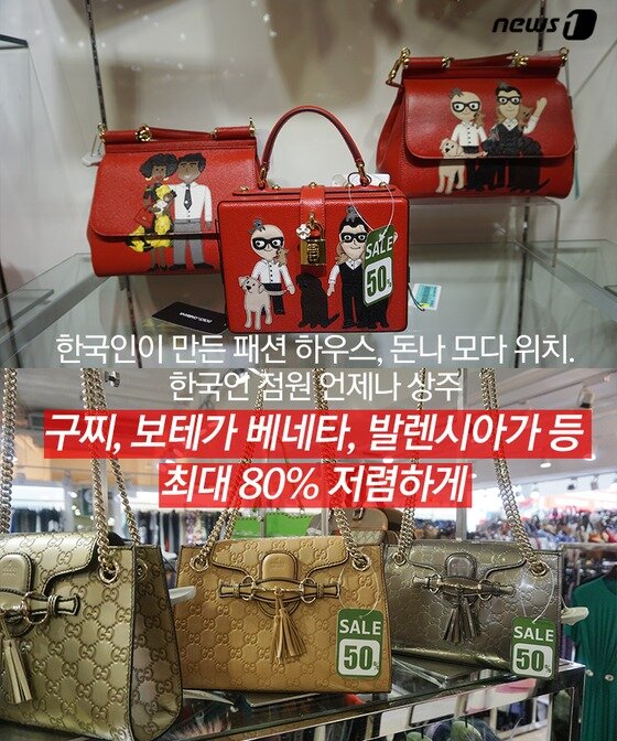 본문 이미지 - ⓒ News1