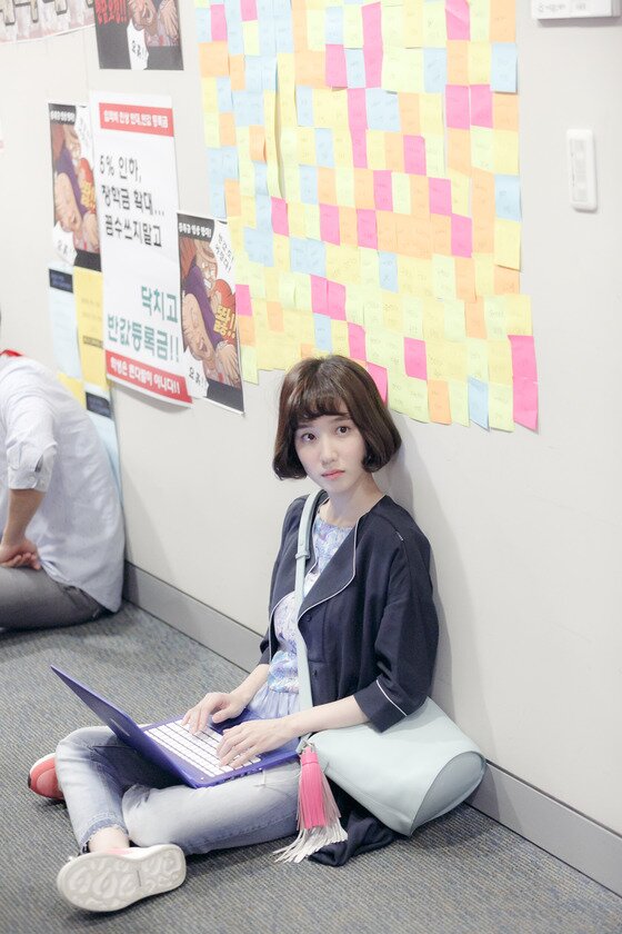 본문 이미지 - 박은빈은 '청춘시대' 속 송지원 역을 맡아 열연했다. ⓒ News1star / 나무엑터스