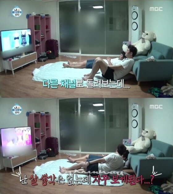 본문 이미지 - 전현무가 홈쇼핑 속옷 광고를 시청했다. ⓒ News1star / MBC '나 혼자 산다' 캡처