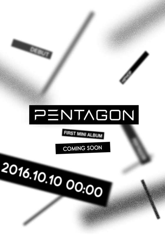 본문 이미지 - 펜타곤이 오는 10월10일 데뷔 앨범을 공개한다. ⓒ News1star / 큐브엔터테인먼트
