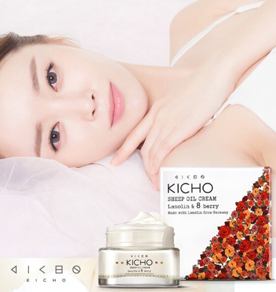 본문 이미지 - 건강한 피부를 유지하기 위한 방법으로 수분크림을 적극 활용해 보자. ⓒ News1star / 키초(KICHO)