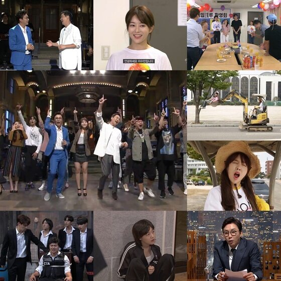 본문 이미지 - ‘SNL코리아’가 시즌8으로 새롭게 돌아왔다. ⓒ News1star / tvN ‘SNL코리아 시즌8’ 캡처
