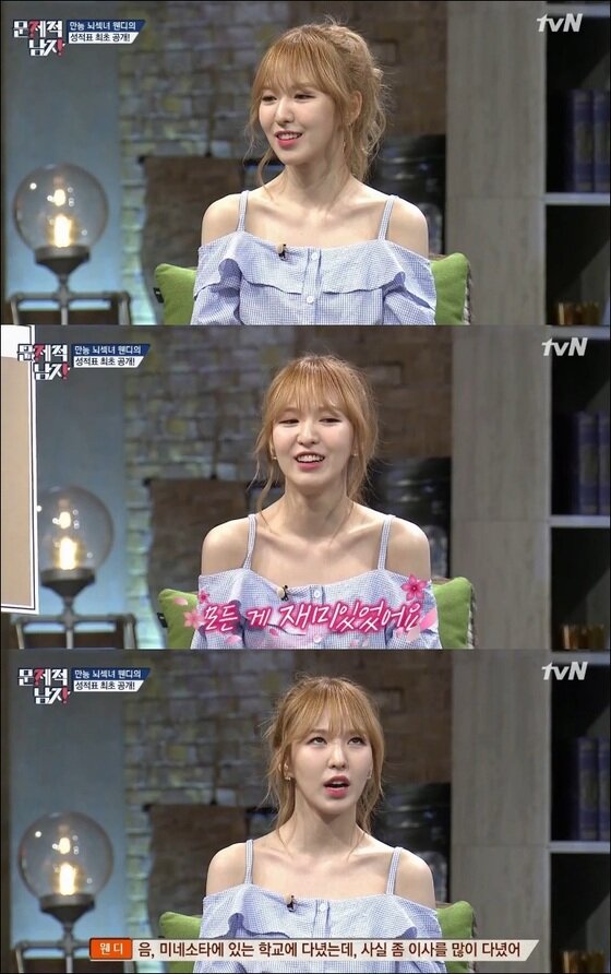 본문 이미지 - 웬디가 '문제적 남자'에 출연, 유학 생활에 대해 말했다. ⓒ News1star / tvN '문제적 남자' 캡처