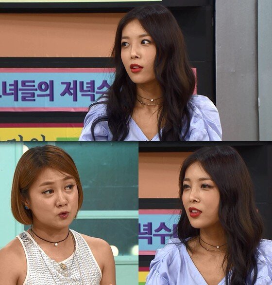 본문 이미지 - 유빈이 효린을 언급했다. ⓒ News1star / MBC 에브리원 '비디오스타'