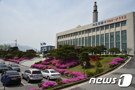 본문 이미지 - 속초경찰서 전경. (뉴스1 DB)