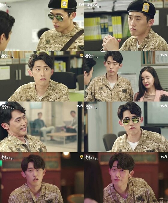 본문 이미지 - 민진웅이 '혼술남녀'에 출연 중이다. ⓒ News1star/ tvN