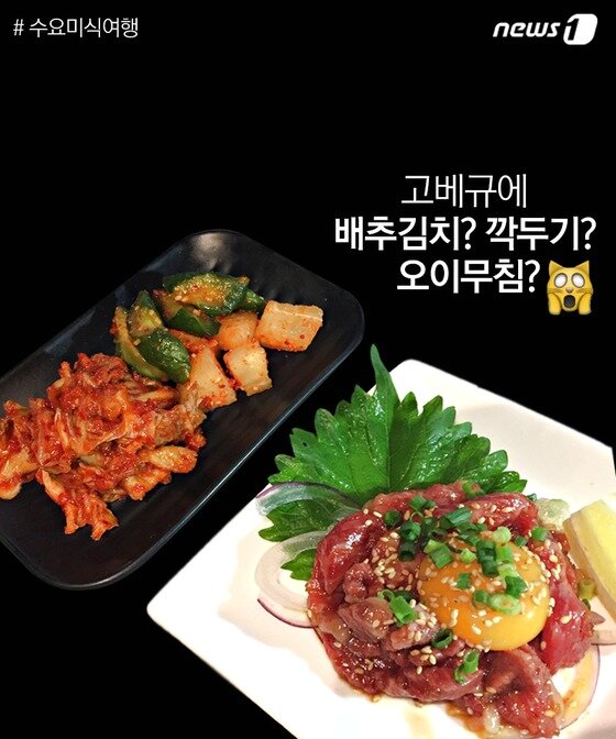 본문 이미지 - ⓒ News1 윤슬빈 기자