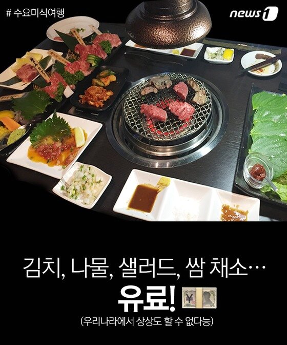 본문 이미지 - ⓒ News1 윤슬빈 기자