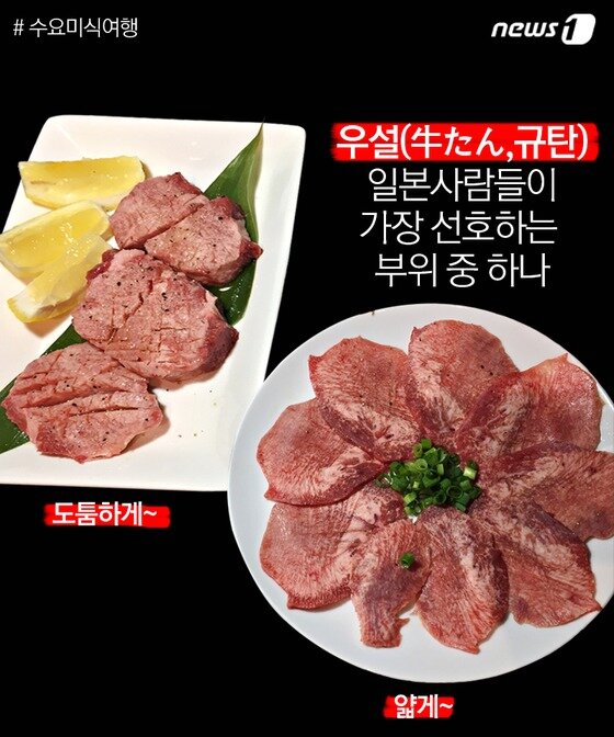 본문 이미지 - ⓒ News1 윤슬빈 기자