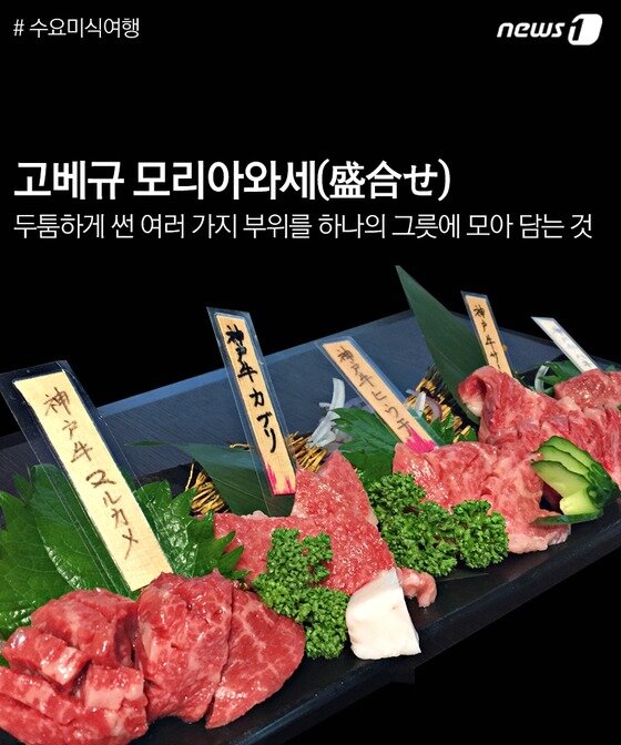 본문 이미지 - ⓒ News1 윤슬빈 기자