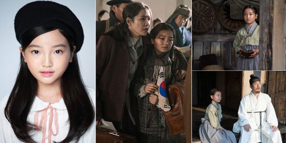 본문 이미지 - 이채은이 눈도장을 찍었다. ⓒ News1star/ 유본컴퍼니 제공