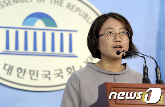 추혜선 정의당 대변인.  2016.9.8/뉴스1 © News1 안은나 기자