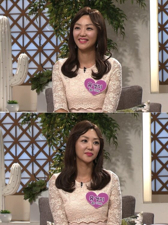 본문 이미지 - 유경미 아나운서가 부부싸움 일화를 털어놨다. ⓒ News1star / SBS