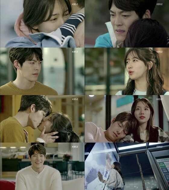 본문 이미지 - '함부로 애틋하게'가 막을 내렸다. ⓒ News1star / KBS2 '함부로 애틋하게' 캡처