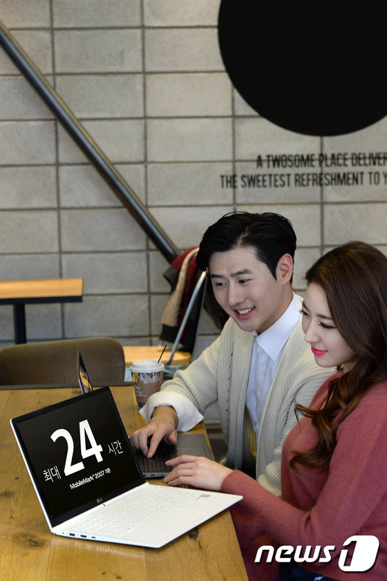 (서울=뉴스1) = LG전자가 배터리 용량을 대폭 늘려 한 번 충전으로 최대 24시간 동안 사용이 가능한 노트북 '올데이 그램'을 2일 출시한다고 1일 밝혔다. 배터리 용량은 60 …