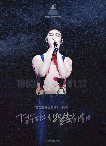 본문 이미지 - ⓒ News1