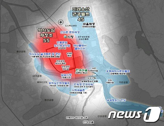 본문 이미지 - 전주 아시아 문화심장터 프로젝트 조감도/뉴스1 DB