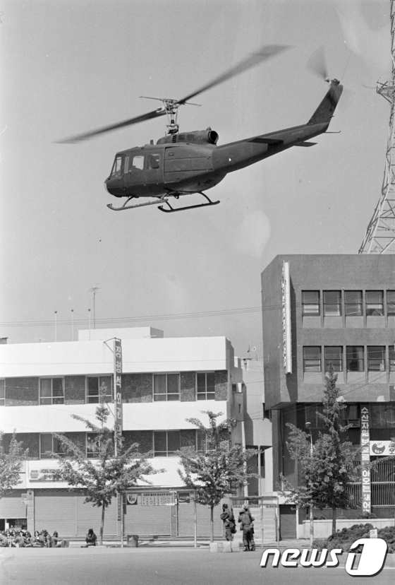 5·18 당시 광주 금남로 비행하는 헬리곱터