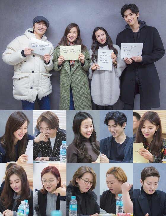 본문 이미지 - '완벽한 아내'의 대본 리딩 사진이 공개됐다. ⓒ News1star / KBS 미디어
